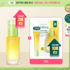 [Olive Young代購] Goodal 濟州青橘維C美白淡斑去痘印保濕精華30+10ML+1片面膜 - Image 2